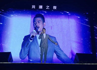 白穆?香港隆力奇集團(tuán)龍?jiān)粗?/>
						<p>白穆?香港隆力奇集團(tuán)龍?jiān)粗?/p></a></li><li>
						<a title=