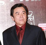 姜大衛